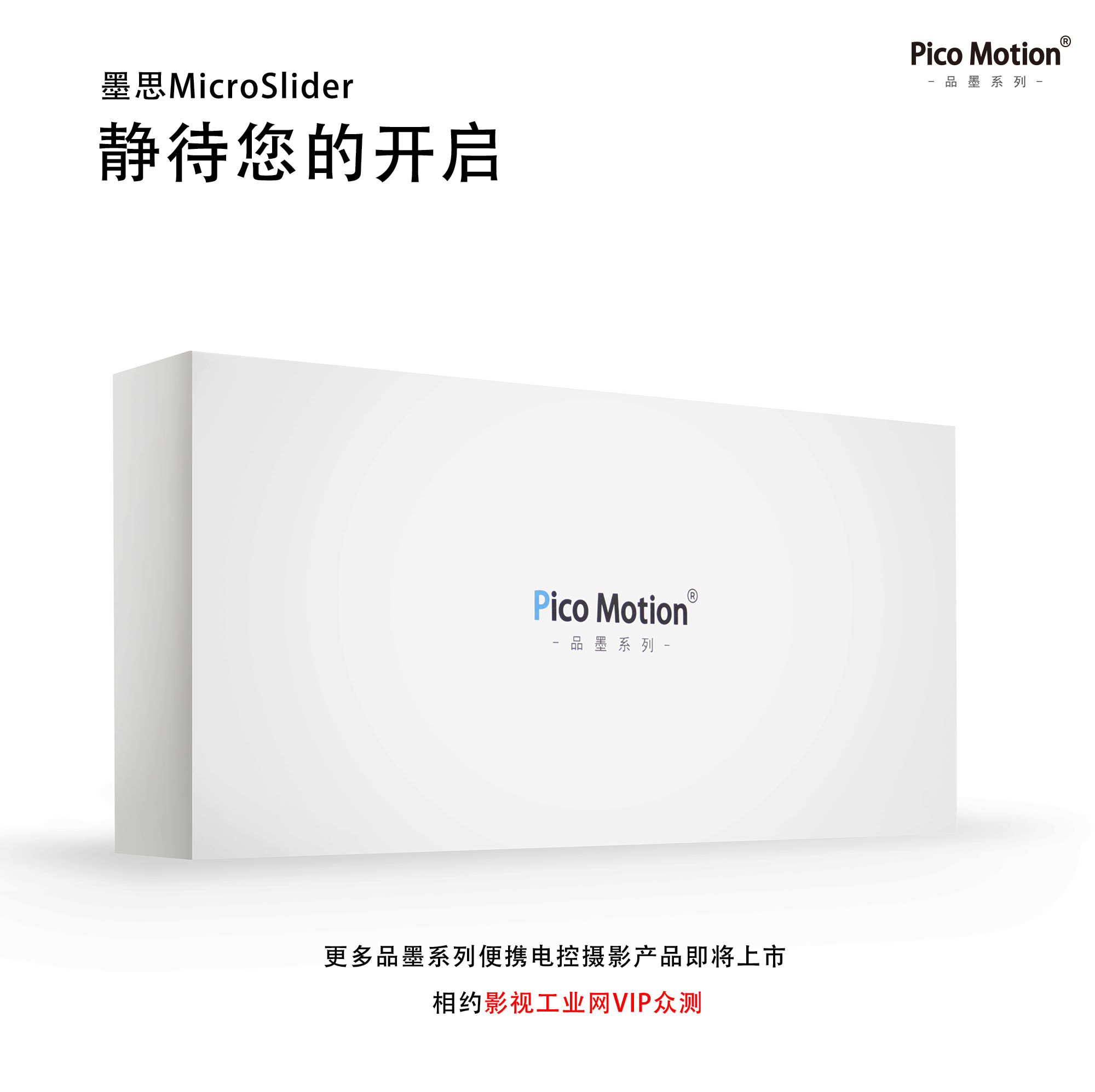 35fd84c45ab1a0de7b96a8e6b2db3072