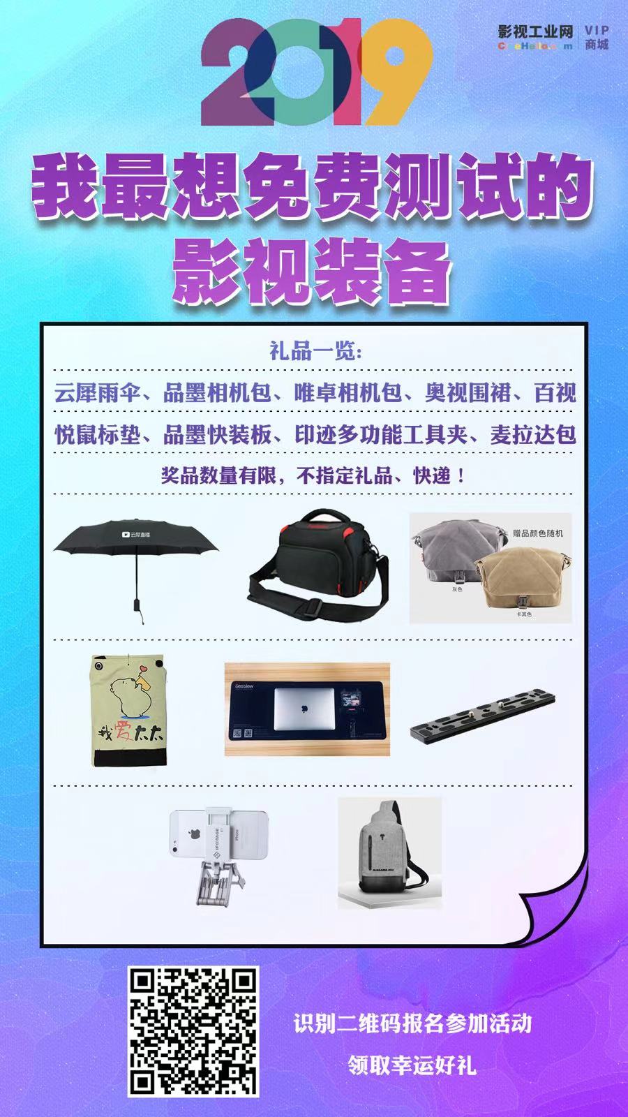 4be86aac3919d8772db0414f51359ca2