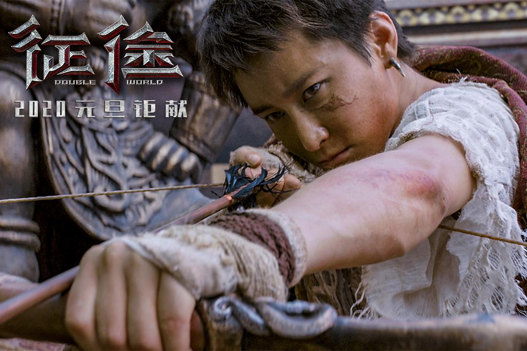 联合出品方疑似向散户分销《征途》投资份额，“失真”的预估收益表究竟有多疯狂？