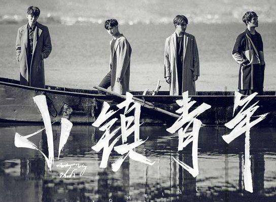 票补没了以后，为什么小镇青年仍是电影市场主力？