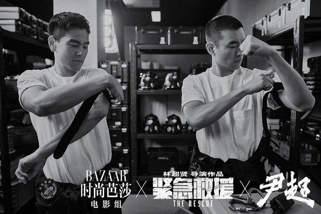 中国故事正在崛起