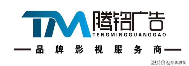 济南摄像 公司年会 摇臂 活动会议拍摄 高清导播台切换台