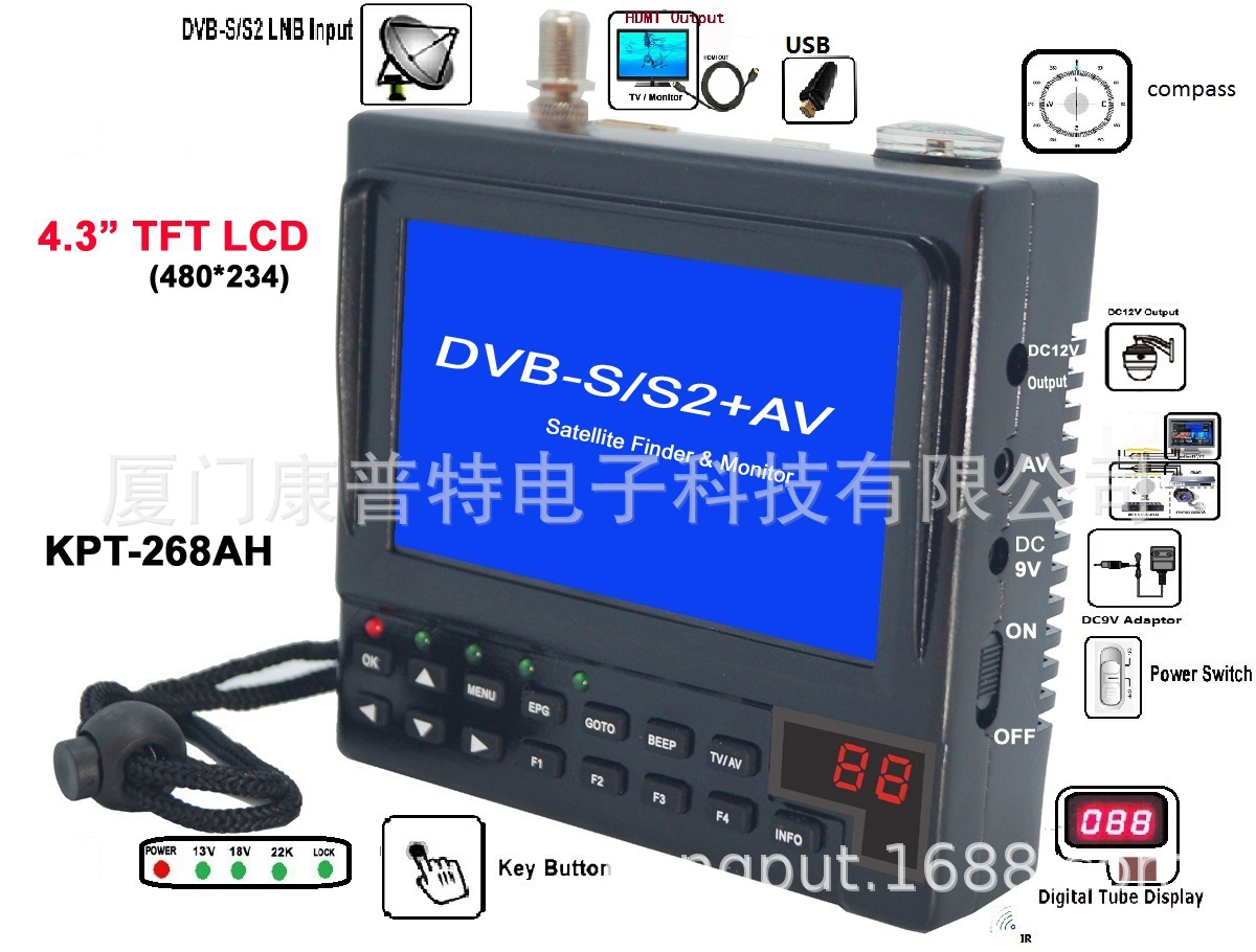4.3寸便携式寻星仪 监视器 测试仪 支持多星寻仪 康普特KPT-268AH 高清中文版本