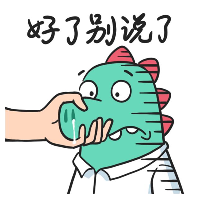 你还有信心进入电视行业吗？