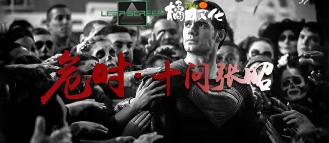 怎么把IP打造成品牌电影？丨五问张昭