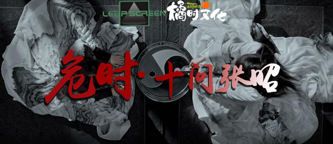 中国电影除了票房还剩下什么？丨六问张昭