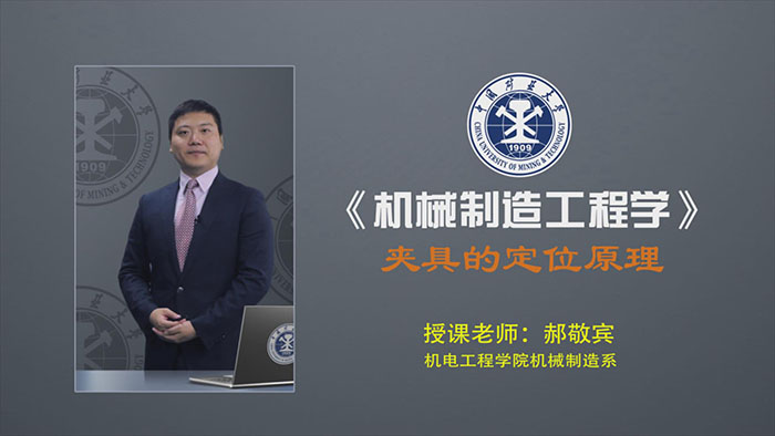 徐州影视——徐州微课新势力：大蒙影视