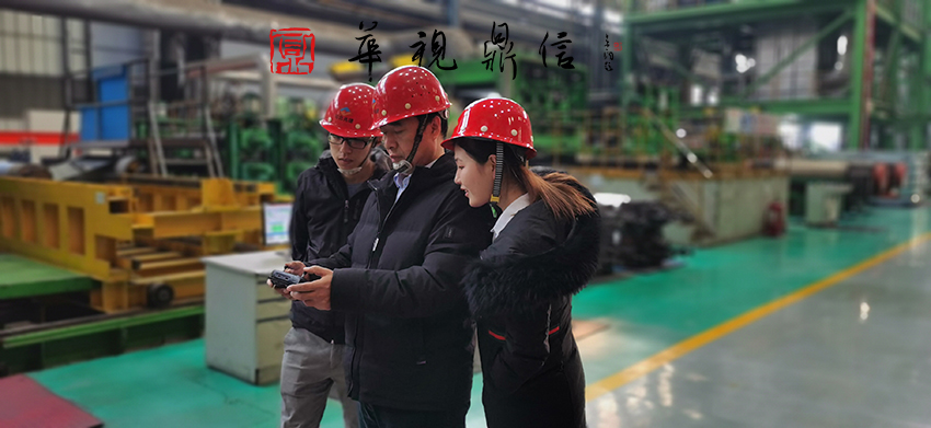 华视鼎信传媒视频策划拍摄制作品牌全案策划