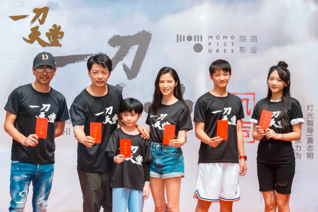 ​段奕宏主演新片《一刀天堂》开机，犯罪类型片或将迎来新机会