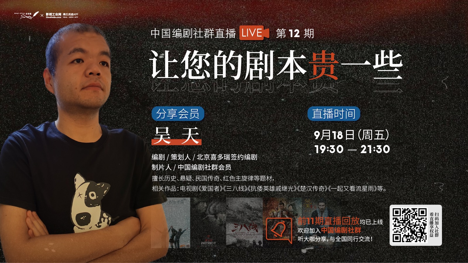 来吧，唤醒你的创作力！