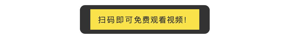 福利放送：Baselight众多教程上线，中字熟肉免费看！