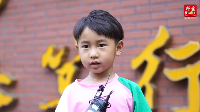 PizzaBGM授权案例-邦宝益智街采视频项目提供音乐版权