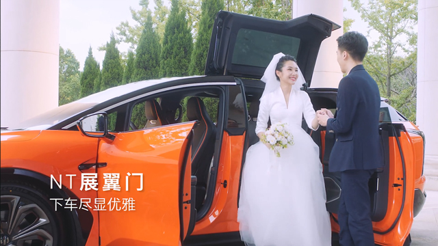 PizzaBGM授权案例-为高合汽车HiPhi X广告项目提供音乐版权