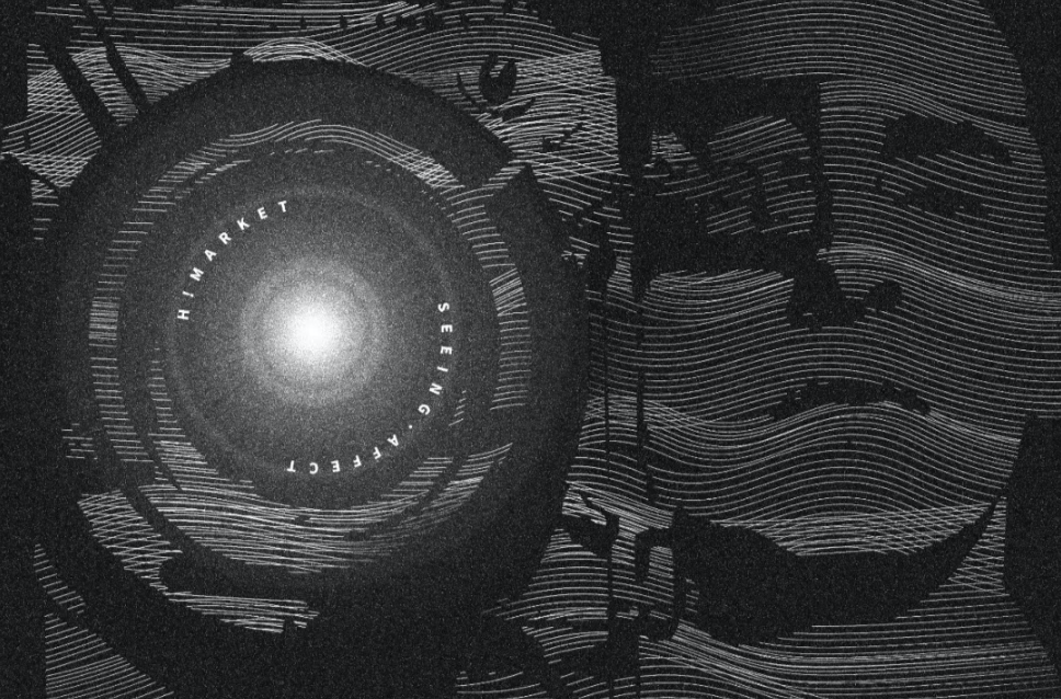 今年的电影节需要关注什么？