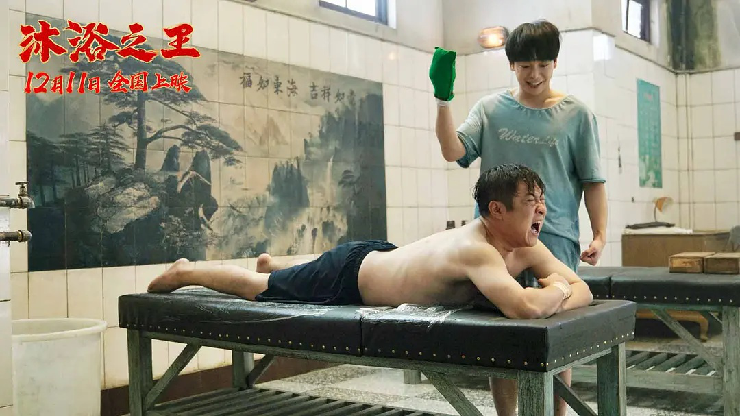 市场到底需要什么样的国产喜剧片？