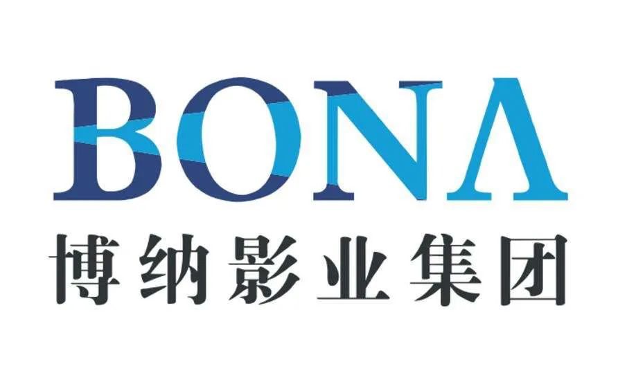 博纳影业“村民入股”引发猜测，一场疑因落子新疆引发的“套现风云”