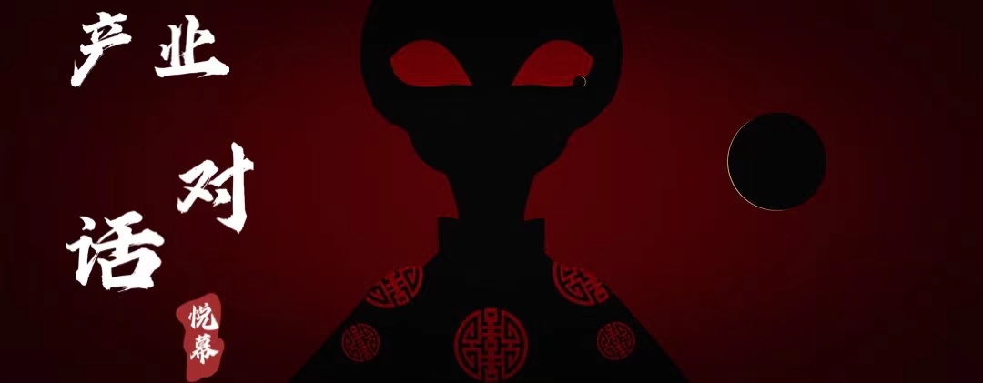 和力辰光李力：我们曾对资本戴有色眼镜 ，后果是资本现在反过来轻视这个行业 ｜产业对话③