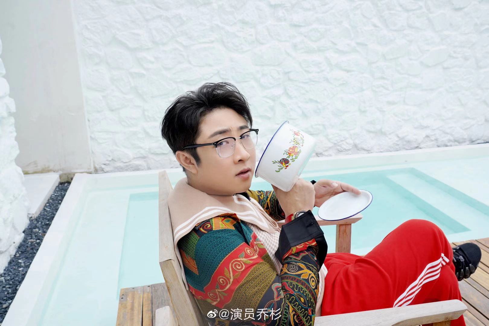 乔杉：我为什么需要转型呢？|专访