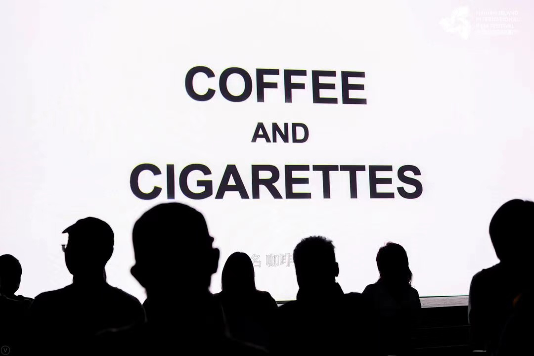 电影节，与互联网共舞