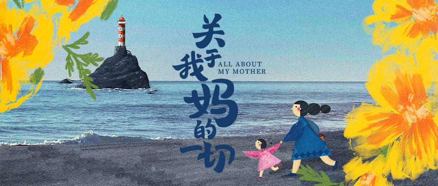 “中国式”，国产片的新前缀