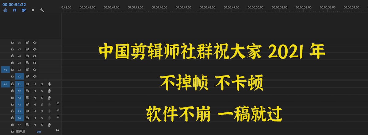 【心愿清单征集】2021，再出发！快来说说今年你都有哪些心愿~