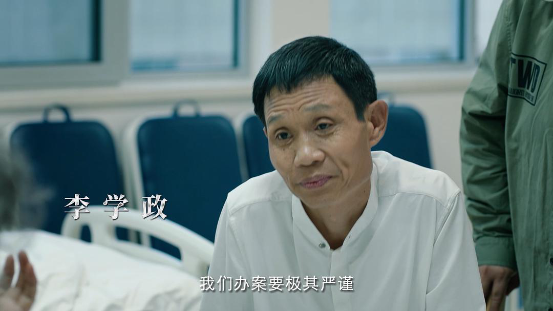 《巡回检察组》碾压同期剧将迎收官，总制片人称还会继续打造检察官IP