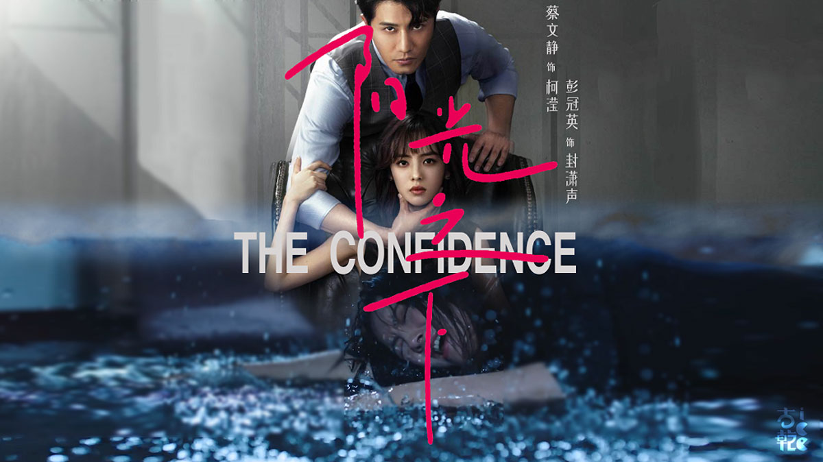 影视剧人物专属背景音乐推荐