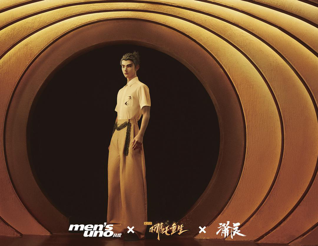 国漫靠养，不是口号