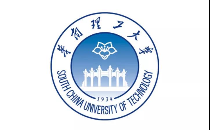 强氧&华南理工大学技术交流会圆满结束