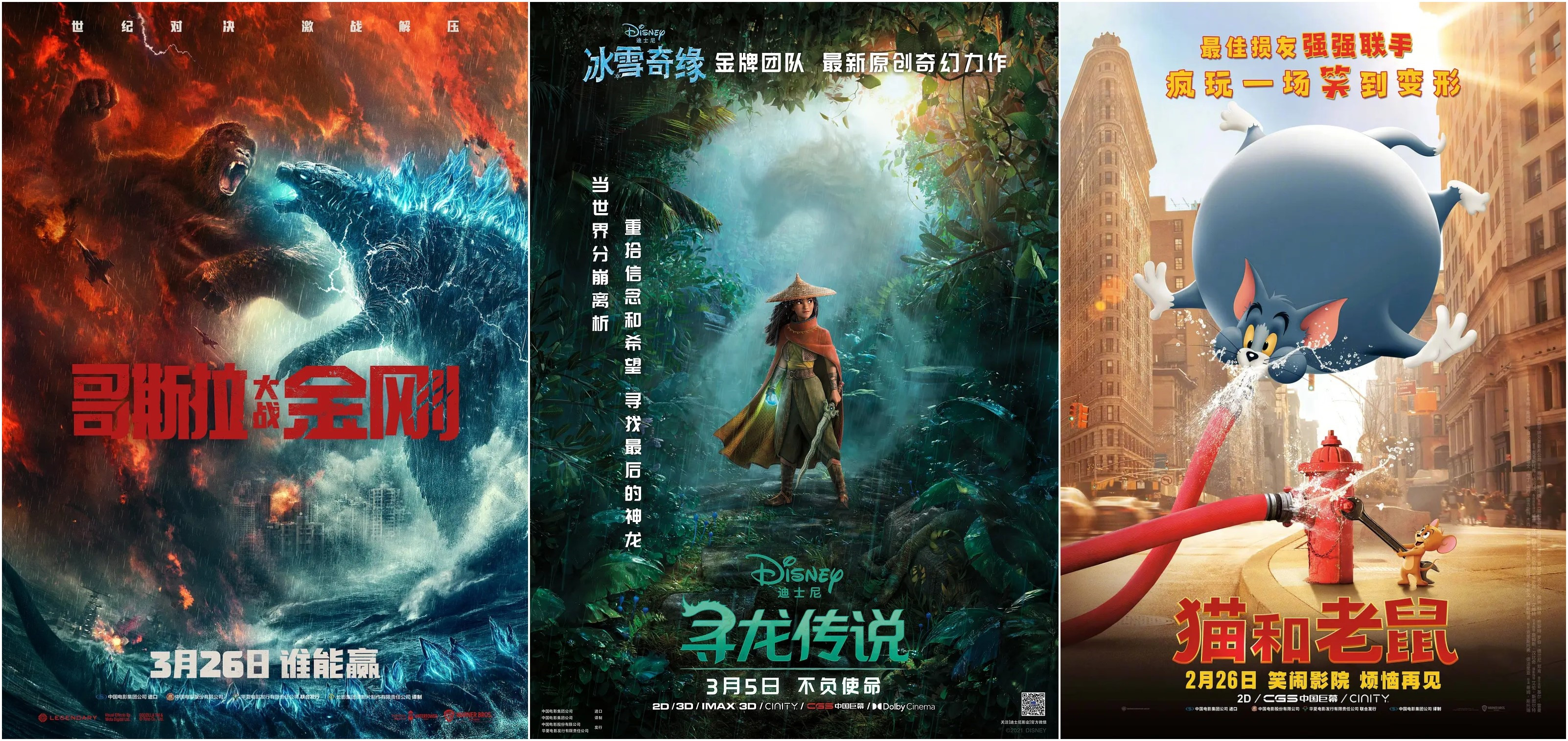 今年上映的17部进口片中，近一半的片方分账不足20万