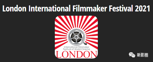 2021伦敦世界电影节颁奖礼落幕！4部中国影片获奖！