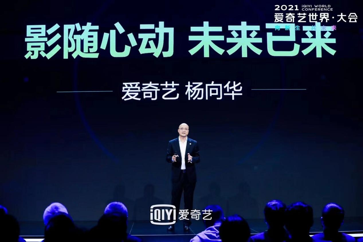 中国电影，再谈“赋能”