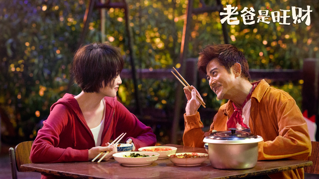 《老爸是旺财》率先试水国产真人动画，工业化发展的软硬并进