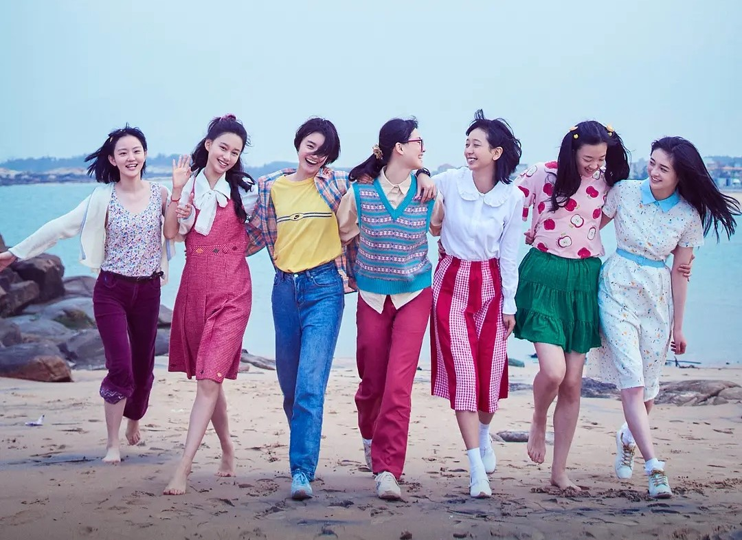 《阳光姐妹淘》不得不正视的问题