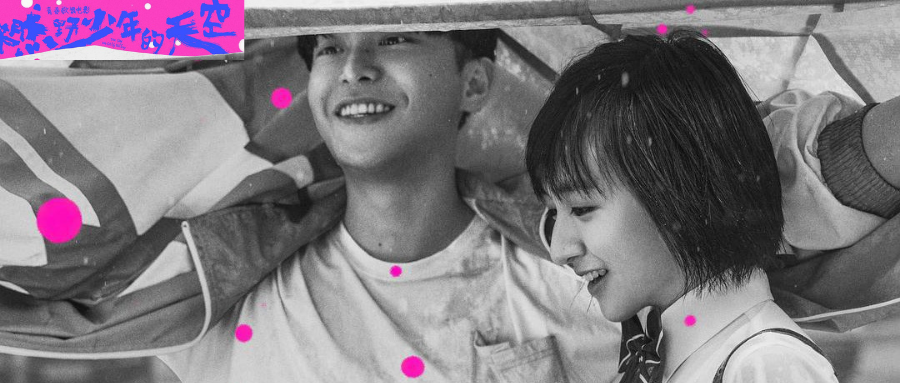 没人愿意“溺爱”国产电影的创新