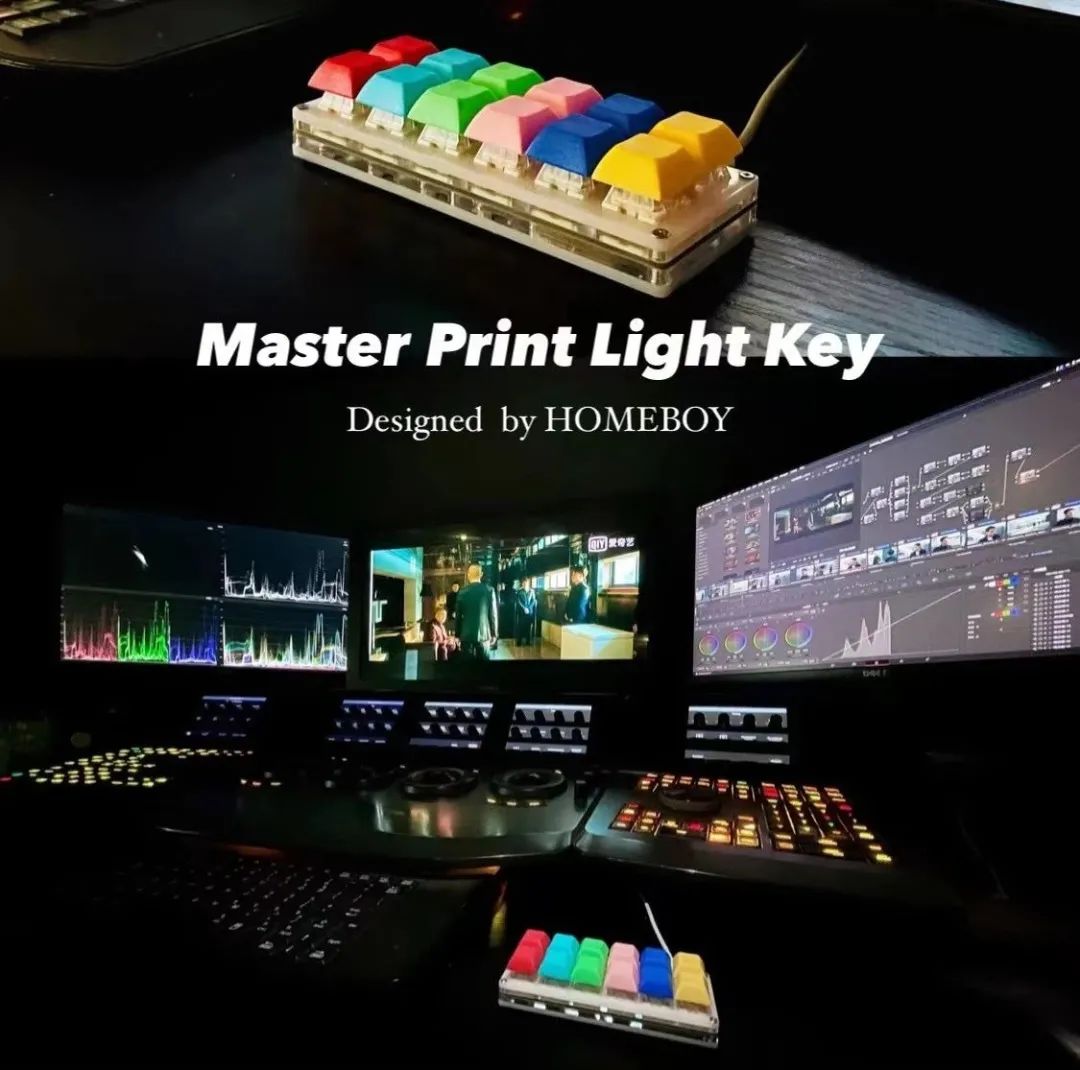 最原始的调色方式竟然最有效！Print Light到底神奇在哪里？