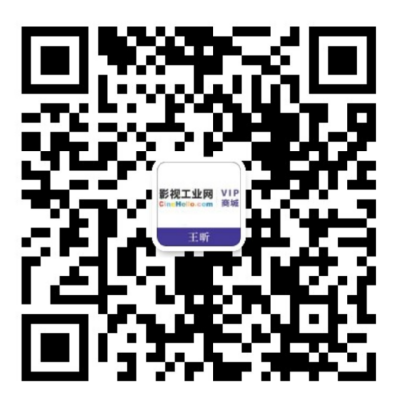 首部8K话剧电影《林则徐》获北京市8K制作专项资金扶持 5G+8K快讯 第6张