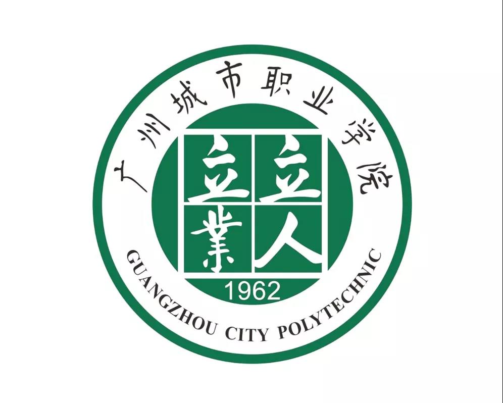 广州城市职业学院采用强氧小型ip现场制作解决方案完成青少年科普主播