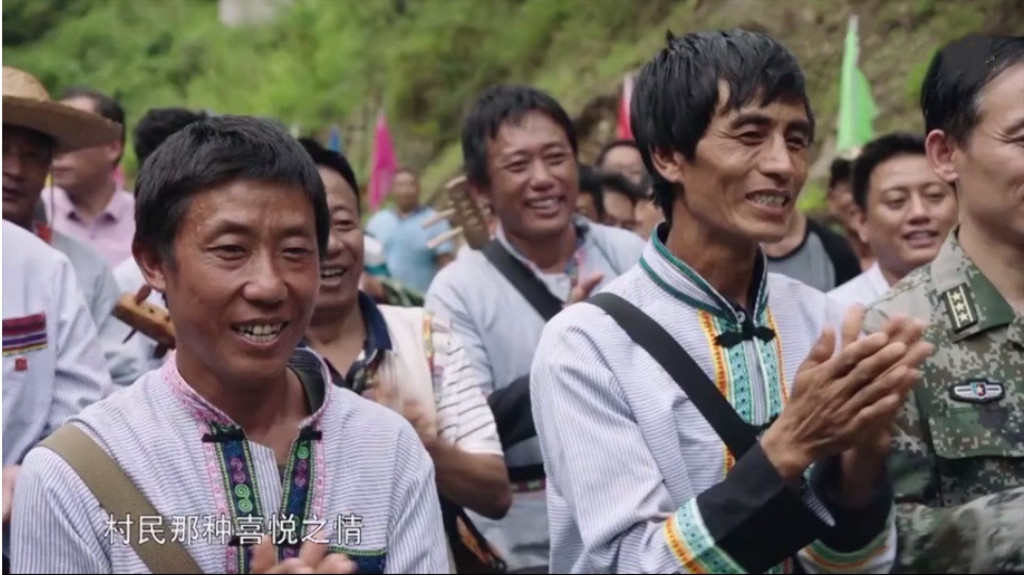 深入云南四年的追踪拍摄，《落地生根》一位纪录片女导演献给世界的中国地方减贫影像志