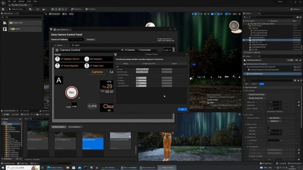  虚拟制作色彩校准工具 索尼虚拟制作色彩校准工具是一款基于Windows 10环境的简单易用的使用程序-山西民生视频