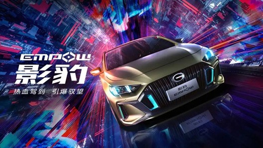 100Audio产品案例-为《影豹》系列微电影提供音乐版权