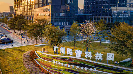 100Audio产品案例-为广州民营科技园三十周年宣发项目提供音乐版权