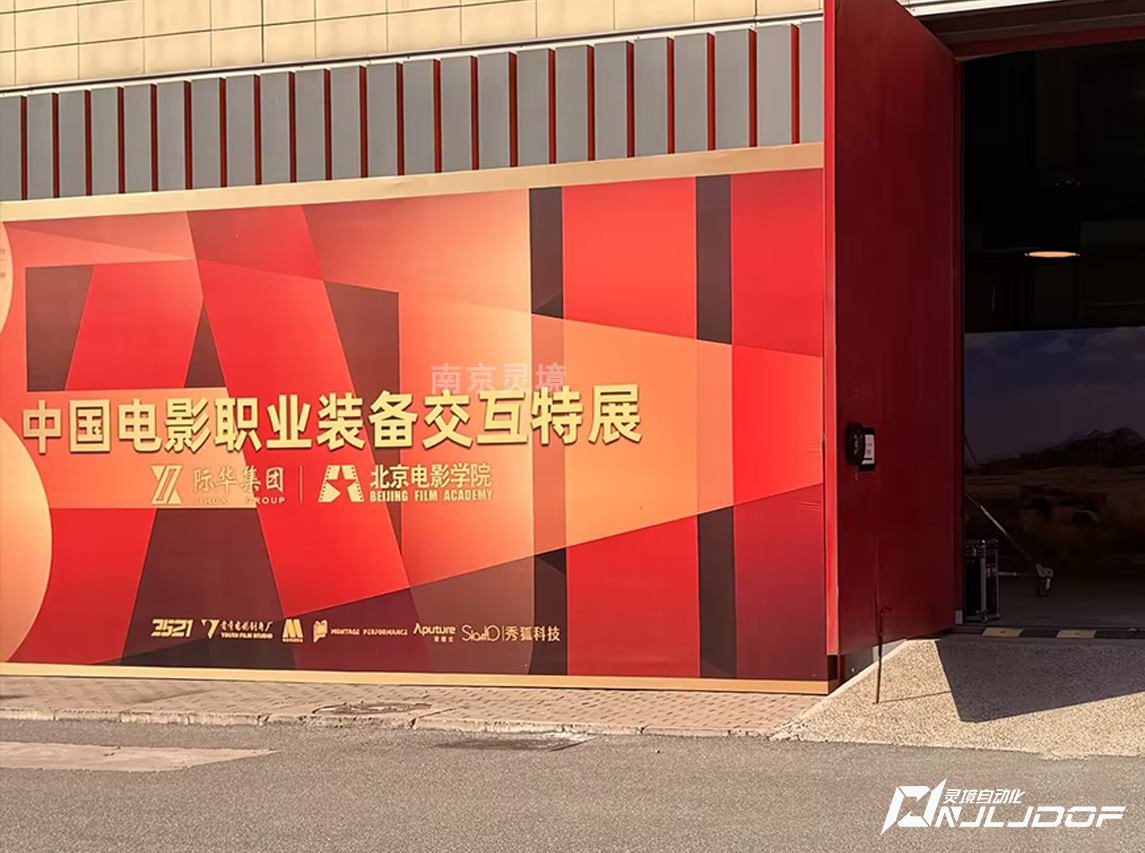 影视里的 “飙车名场面”，终于不用 “赌风险、耗成本” 了！