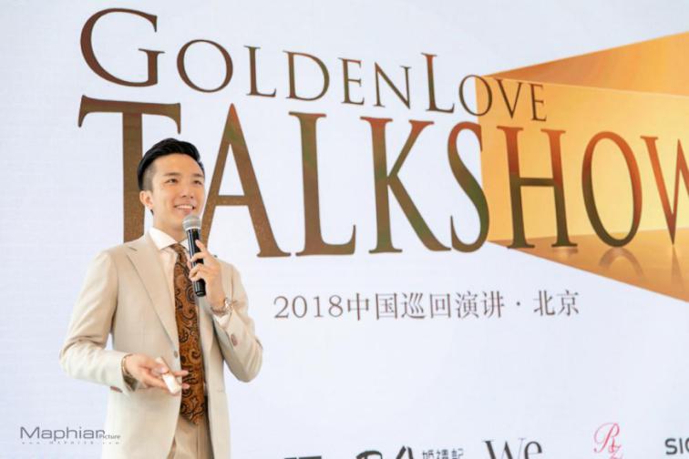 goldenlove创始人 张永盛 张永盛(essiechang,中国知名婚礼电影