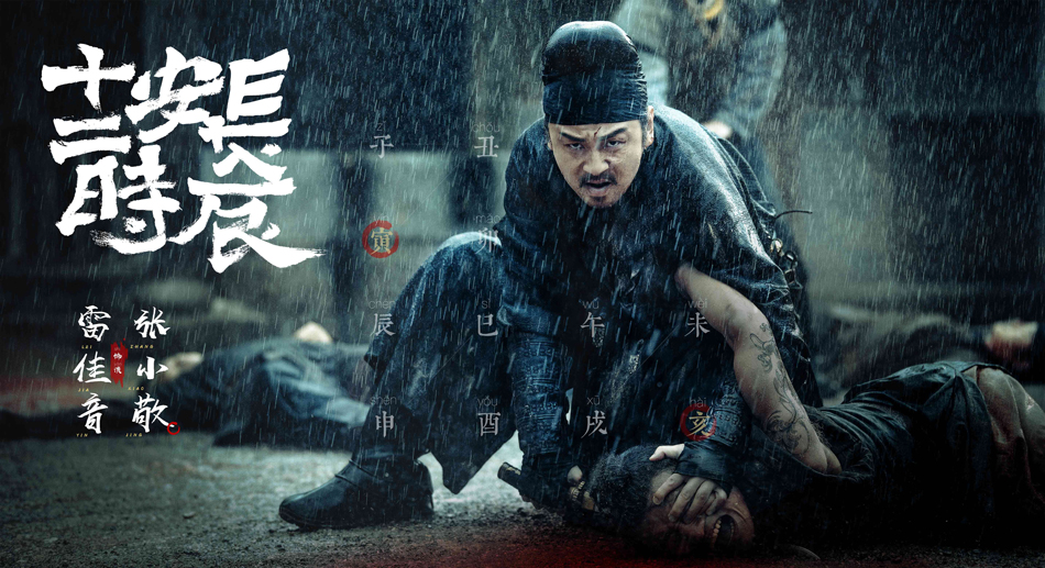 网剧“加更”经济学