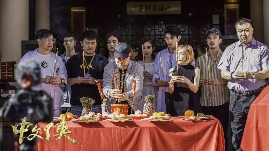 电影《中文侠》开机，三地电影人携手，献礼中马建交45周年