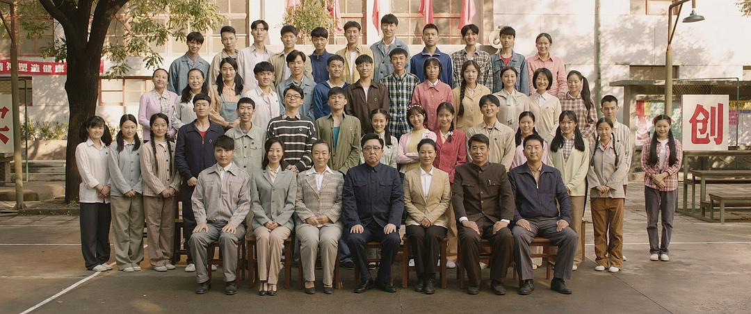 《老师·好》为何此时重回影院？