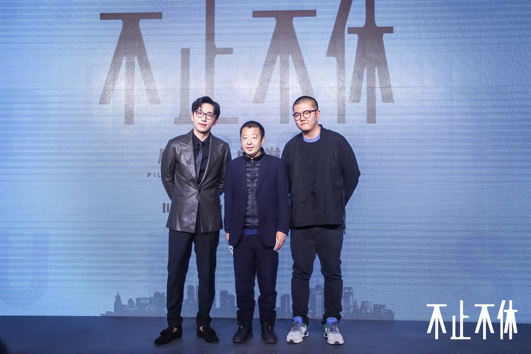 陌陌影业+贾樟柯监制《不止不休》背后，体现了哪些产业信号?