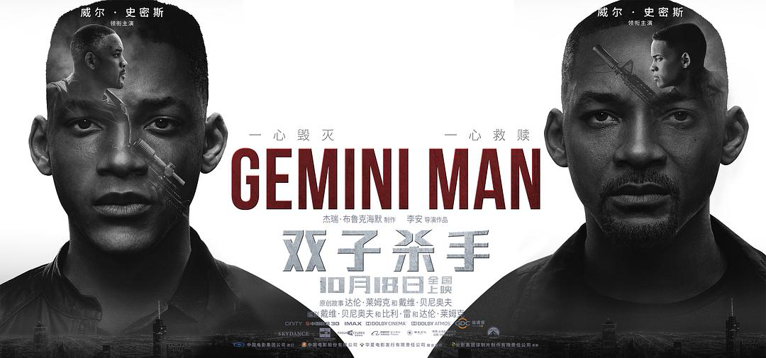 华夏电影追上李安