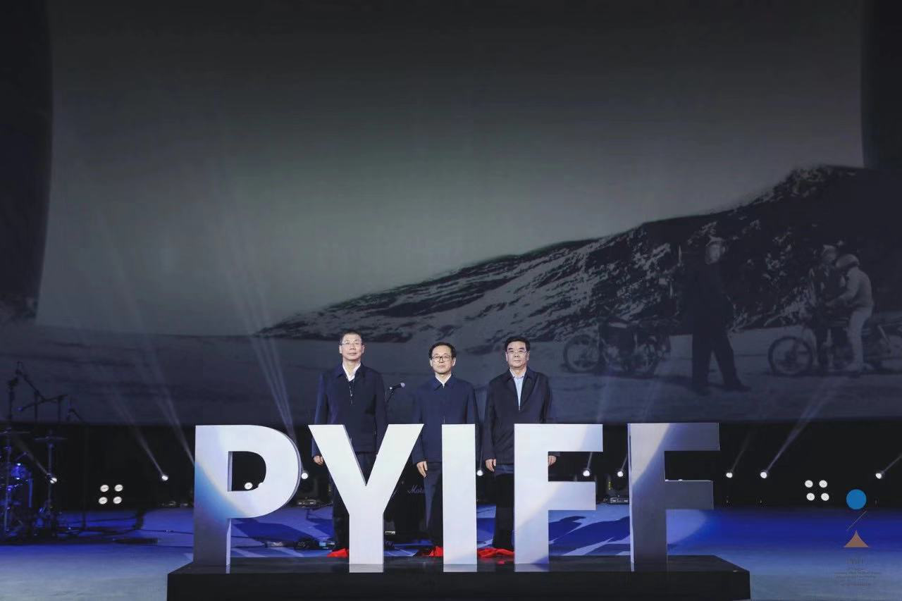 平遥“撞档”釜山：电影节的资本江湖